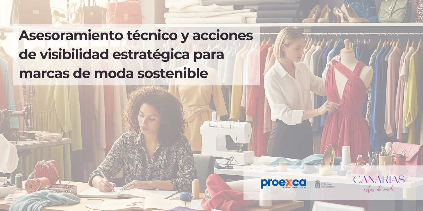 Asesoramiento Moda 2025
